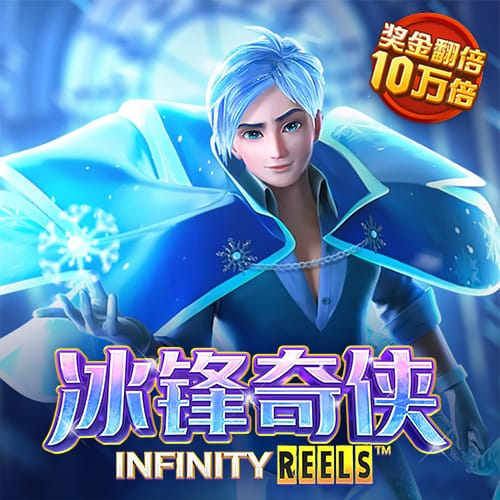 高云体育官方网站