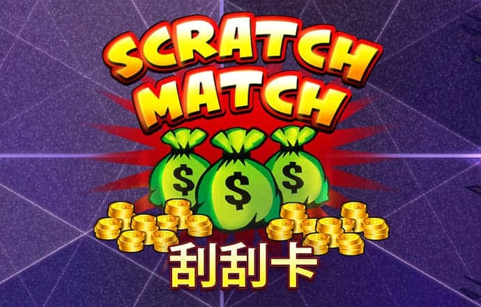 乐动体育app下载官方