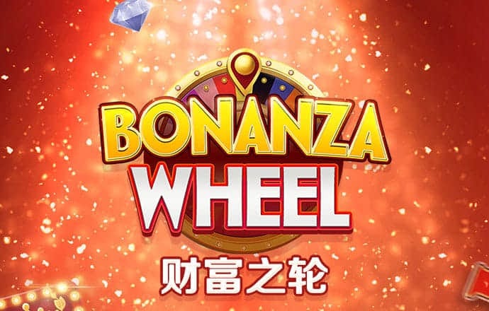 c7电子娱乐下载官网