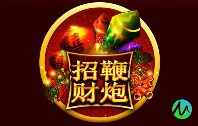 金沙js55登录入口