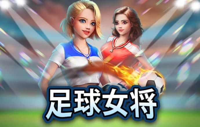 xvdevios官方中文版安装