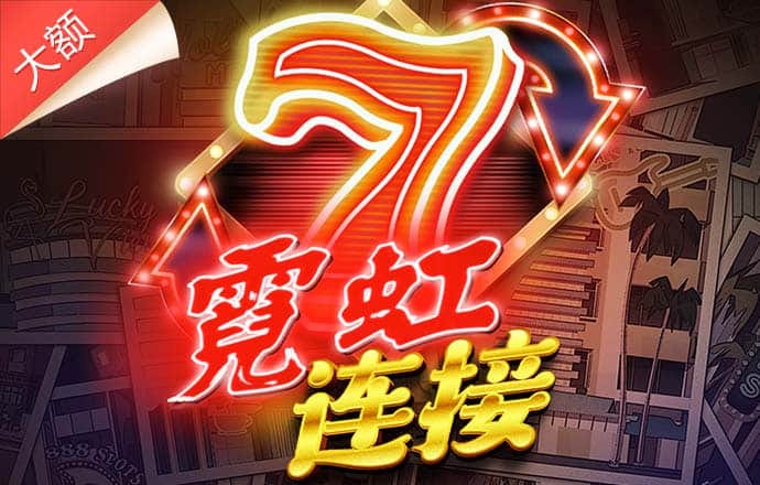 best365体育版官网下载
