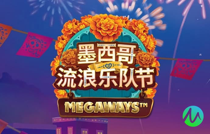 千锦彩票下载